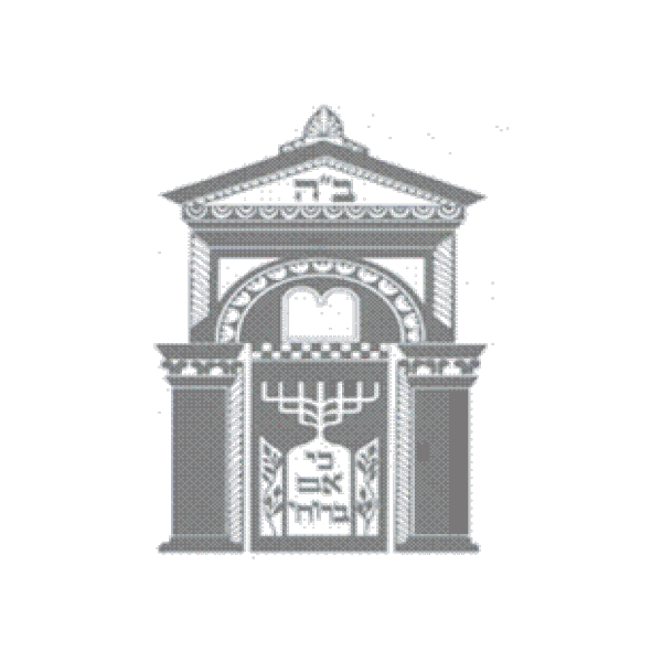 logo-grey-hebrew-2